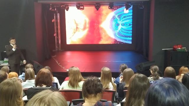 2 Погоня за сполохами смотреть онлайн