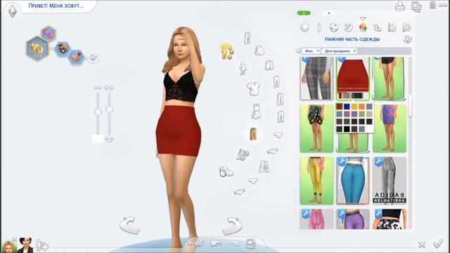 Брат и Сестра | Sims 4 Cas | [TS4] смотреть онлайн