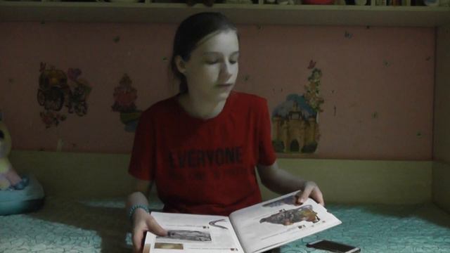 Из чего сделаны окружающие нас вещи?