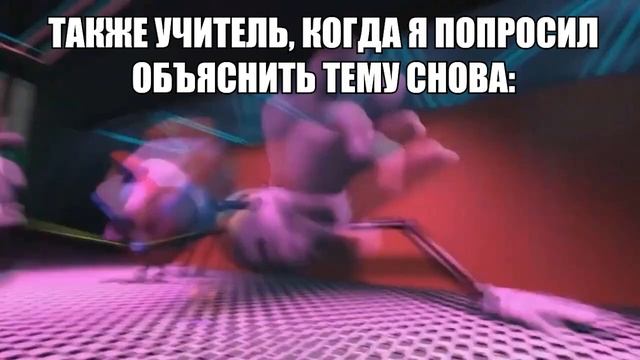 Я: просыпаюсь в 3 ночи от странного шума смотреть онлайн