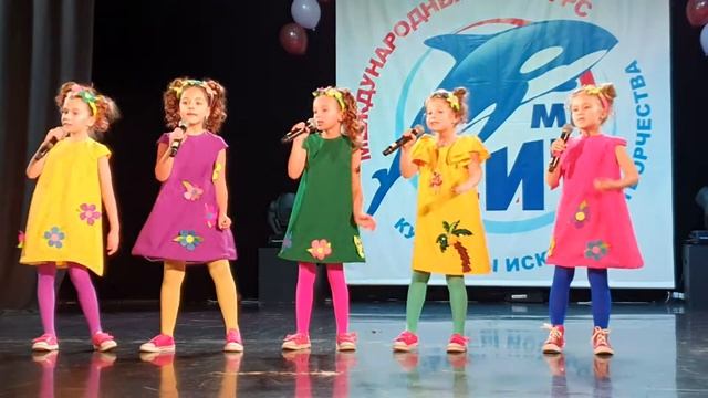 Поппури "Дружба" смотреть онлайн
