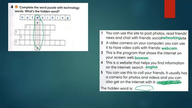 Wider World 1 смотреть онлайн