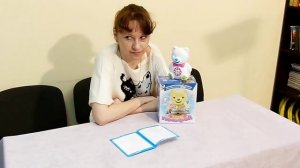 Игрушка Сказочник Мишка Тимофей