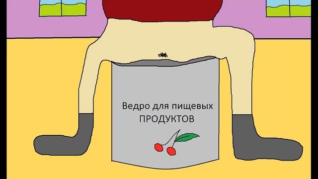 Попочка моя милая накакай [МультикУС серия 24] (Не для детей,18+) смотреть онлайн