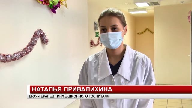 ПОЗДРАВИЛИ МЕДИКОВ смотреть онлайн