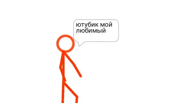 Как вышло мое первое видео? смотреть онлайн