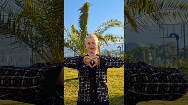 Новый вид сердечка пальцами смотреть онлайн