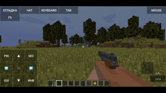 обзор мода на 3д оруже на джава смотреть онлайн