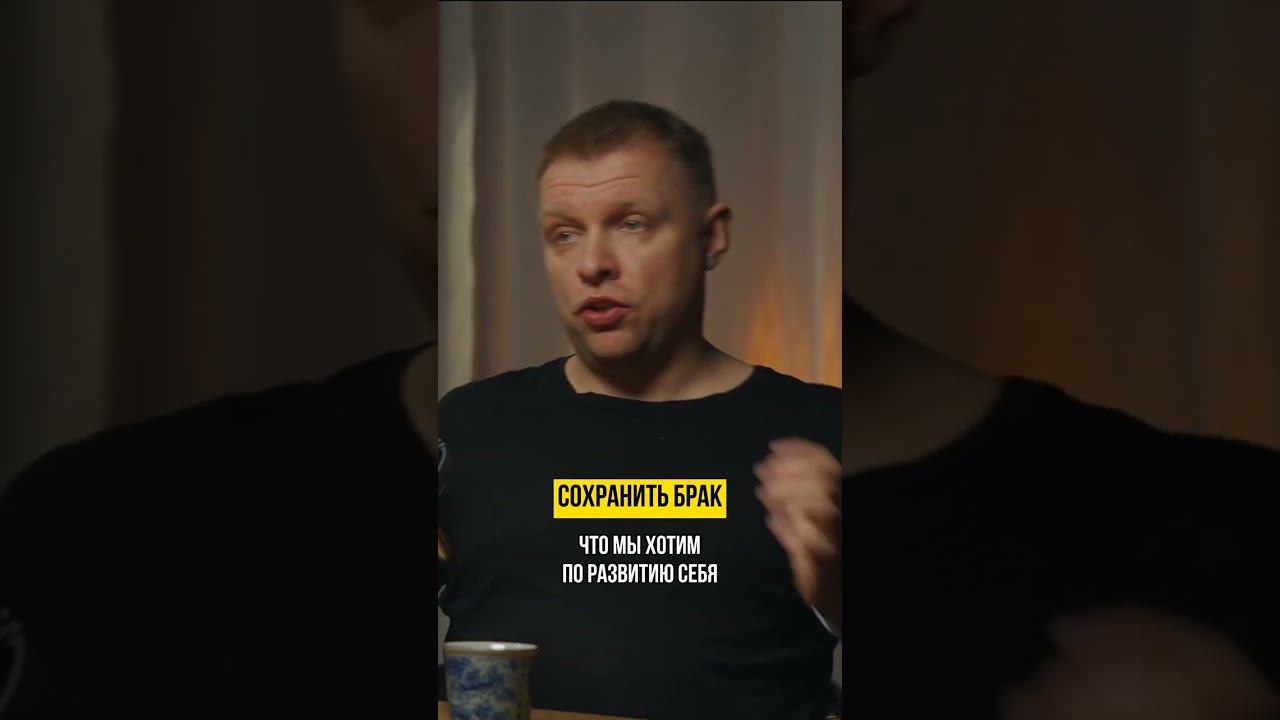 счастье с женой смотреть онлайн