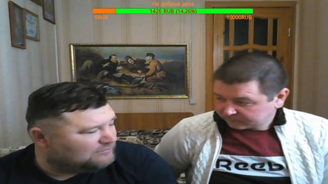 Лесная нечисть! смотреть онлайн