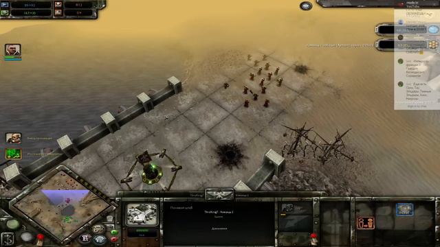 WARHAMMER  40 000 SoulStorm - Первый Турнир!