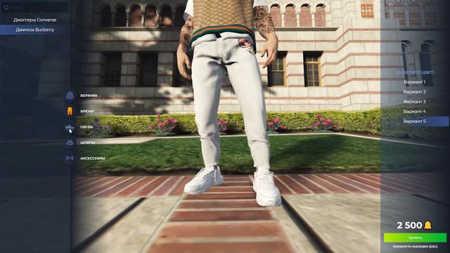 ШКОЛЬНЫЙ ИВЕНТ 2022. ИСТОРИЯ. ОБНОВЛЕНИЕ 1 СЕНТЯБРЯ GTA 5 RP ГТА 5 РП смотреть онлайн