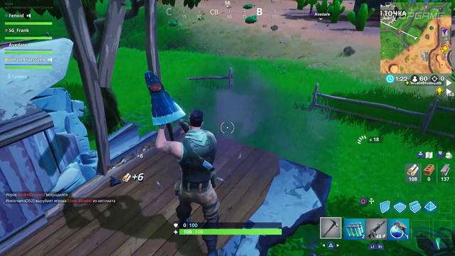 Fortnite все возрасты покорны смотреть онлайн