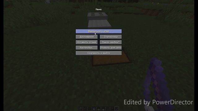 AFK Рыбалка ALT TAB Майнкрафт 1.14.4/1.15 смотреть онлайн