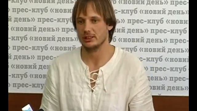 Кирилл Стремоусов по следам Че Гевары смотреть онлайн