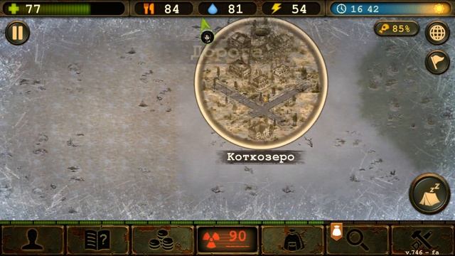 Day R Survival Game: Выживание. #14 Пеший поход смотреть онлайн