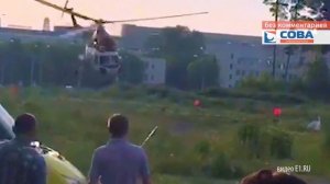 Падение вертолёта Ми-2 (E1.RU)