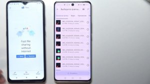 Как перенести все файлы с Honor 50 на новый телефон