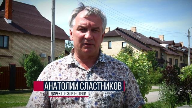 Презентационный ролик. Коттеджный посёлок "Новая слобода" (г. Пермь). смотреть онлайн