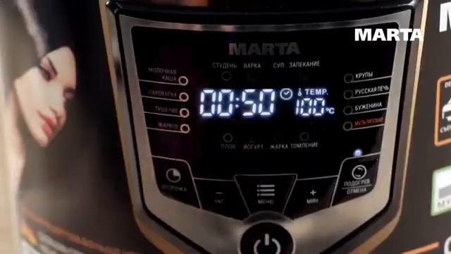 Мультиварка Marta MT-4301 видео | онлайн-гипермаркет 21 vek смотреть онлайн