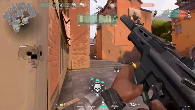 КАК НЕ НАДО ИГРАТЬ В VALORANT смотреть онлайн