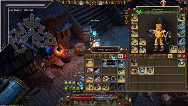 Drakensang Online ► Кто рано встаёт тому брига подаёт? смотреть онлайн
