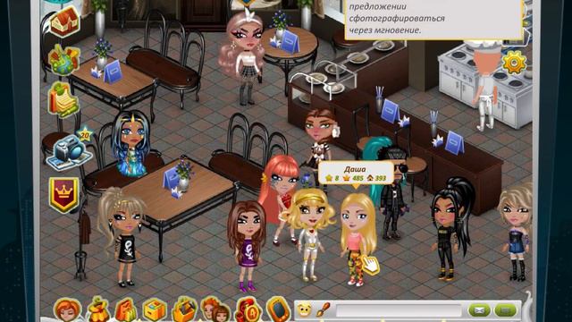 Corgi Фотограф Бинго смотреть онлайн