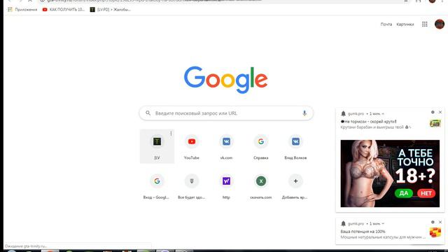 Итоги розыгрыша, | Как подавать заявки на форуме проекта Trinity смотреть онлайн