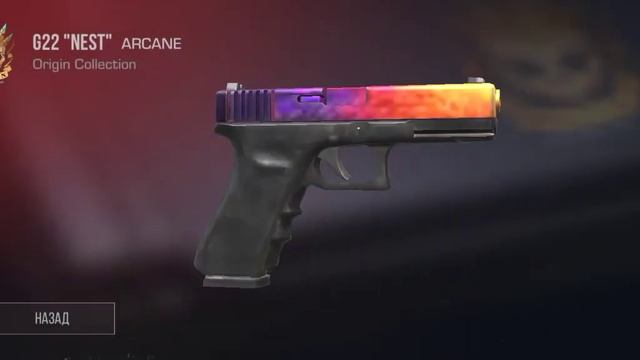 Открыл ориджин бокс в 2021 году.. смотреть онлайн