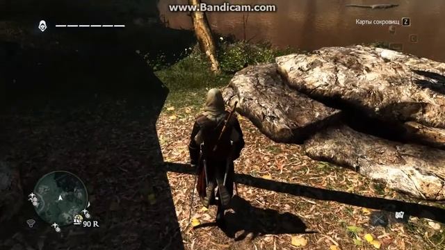 Assassin's creed 4: Карта сокровищ в Нассау/ Treasure map Nassau 633 784 смотреть онлайн