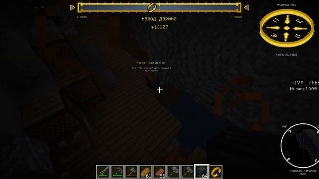 ШАХТЫ МОРИИ В #MINECRAFT! смотреть онлайн