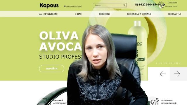 Краска для волос Капус. Серый цвет. Как получить серый цвет волос. смотреть онлайн