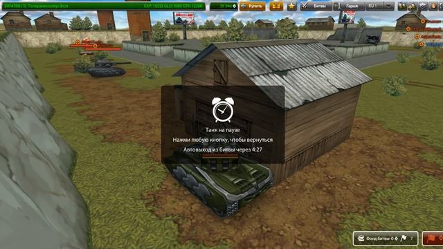 HAYKONA2014; 2016.05.05; 15:26:16.645 смотреть онлайн