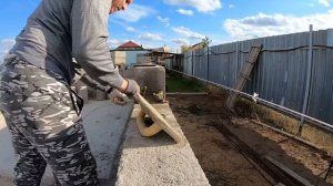 Закладные для перегородочных стен