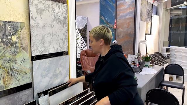 ВАУ:0 Эффект КАМНЯ на Стене | Легкое Нанесение Декоративной Штукатурки смотреть онлайн