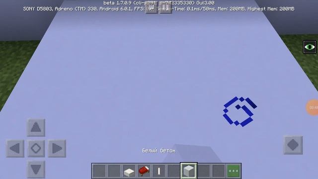 строю королевскую кровать смотреть онлайн