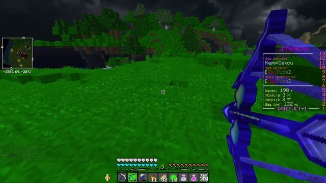 [1.9-.1.12] СЛИВ ТОПОВЫХ РП ДЛЯ ПВП! JETMINE ? смотреть онлайн