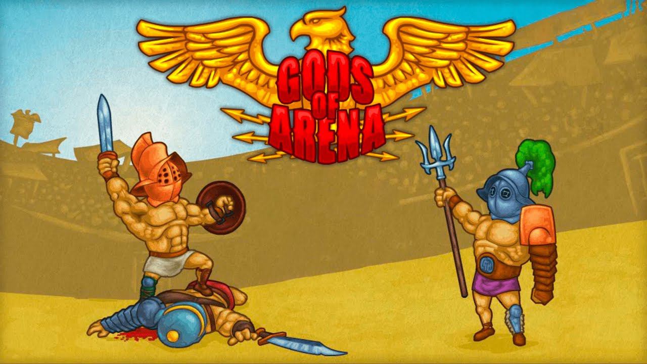 ИГРЫ МОЕГО ДЕТСТВА | 16 СЕРИЯ | БОГИ АРЕНЫ 1 | ЧАСТЬ 4 смотреть онлайн