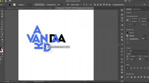 ИНСТРУМЕНТ ИЗМЕНЕНИЕ ТЕКСТА В ИЛЛЮСТРАТОРЕ