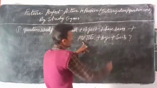 Future perfect active to passive (Interrogative/quenstion word)by Vijay Bahadur Singh on study gyan смотреть онлайн