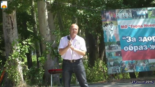 27 июня 2015.mp4 смотреть онлайн
