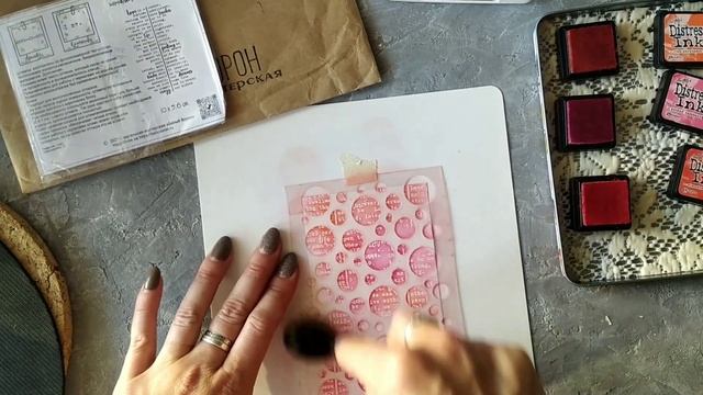 Видеоурок. Штампинг. Резист эффект. Stamping. Resist effect experiment. смотреть онлайн