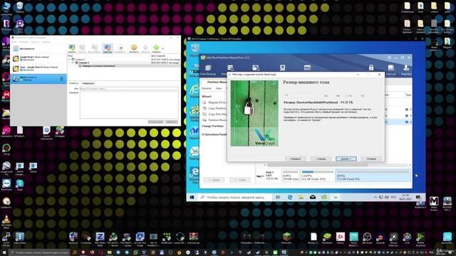 5. 5.Vera Crypt Hidden OS.