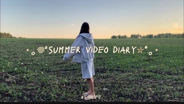 🦎summer video dairy смотреть онлайн