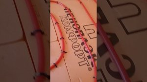 Монтаж теплого пола на скобы