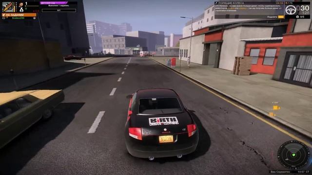 APB Reloaded - Гайд для новичков (Создание персонажа и начало игры) смотреть онлайн