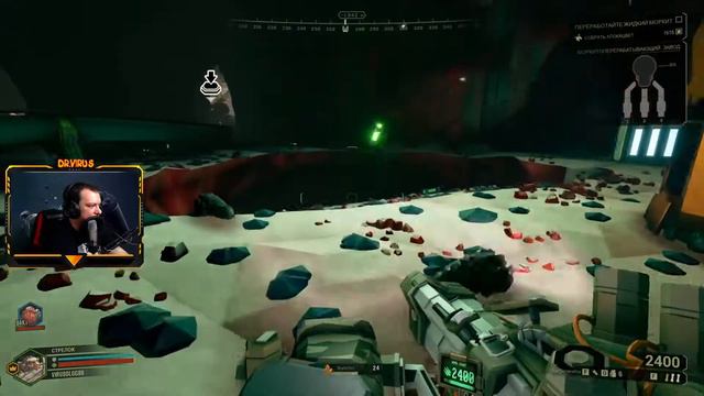 Deep Rock Galactic🔨КОСМИЧЕСКИЕ ГНОМЫ🔨№1 смотреть онлайн