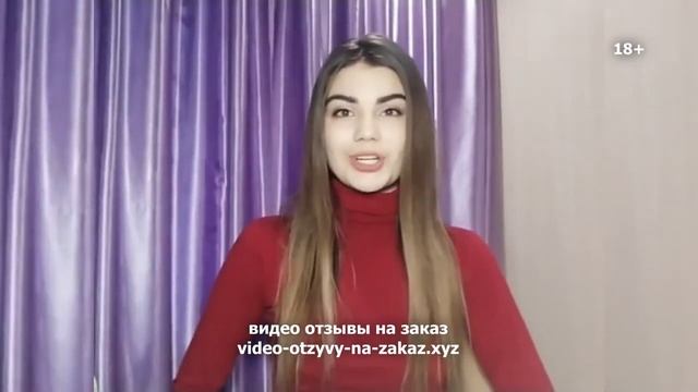 Видео отзыв от молодой мамы про интернет-магазин гироскутеров | Покупайте хорошие отзывы на заказ смотреть онлайн