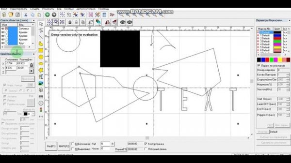 как работать в программе EzCAD