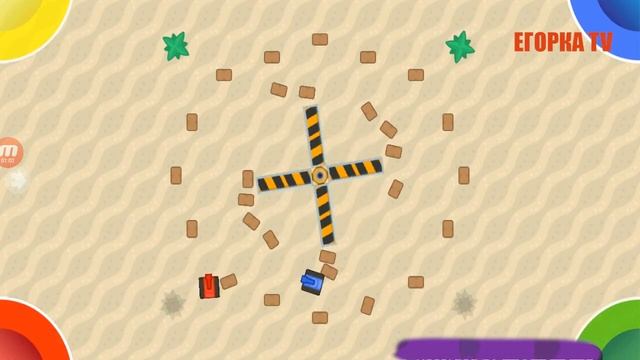 Игра на двоих Кубок 2 3 4 Player Games соревнования за лидерство смотреть онлайн